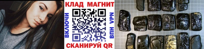 Вейп ТГК Кызыл