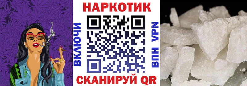 Магазин наркотиков Кызыл Конопля  А ПВП  Амфетамин  Галлюциногенные грибы  Меф мяу мяу 