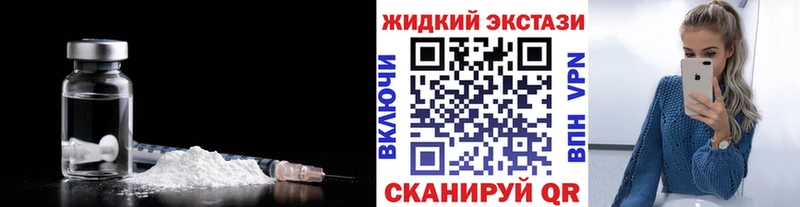 Бутират 1.4BDO  Кызыл 