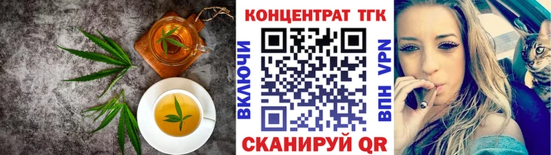 Canna-Cookies марихуана  Кызыл 