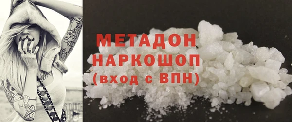 дурь Вяземский