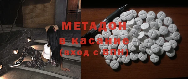 ГАЛЛЮЦИНОГЕННЫЕ ГРИБЫ Вязьма