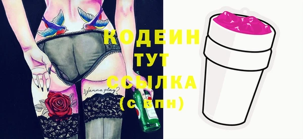 MDMA Premium VHQ Вязники