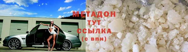 ГАЛЛЮЦИНОГЕННЫЕ ГРИБЫ Вязьма