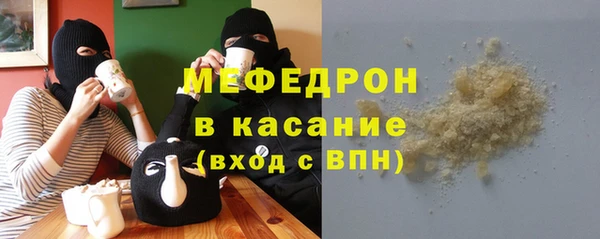 дурь Вяземский