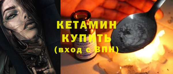 дурь Вяземский