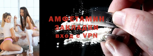 MDMA Premium VHQ Вязники