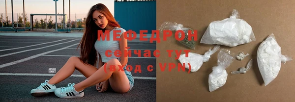 дурь Вяземский