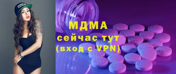 дурь Вяземский