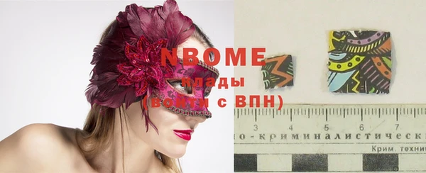 дурь Вяземский