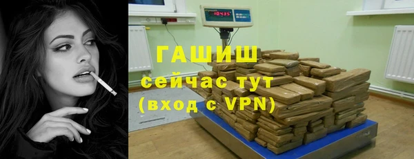 MDMA Premium VHQ Вязники