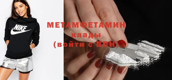 дурь Вяземский