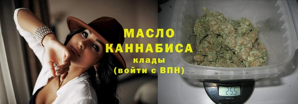 ГАЛЛЮЦИНОГЕННЫЕ ГРИБЫ Вязьма