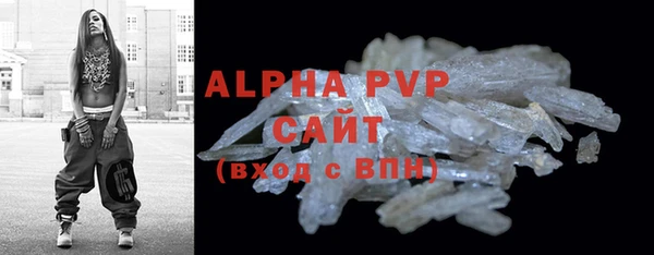 дурь Вяземский