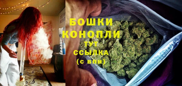 MDMA Premium VHQ Вязники