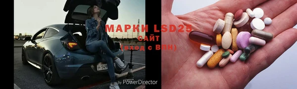 MDMA Premium VHQ Вязники