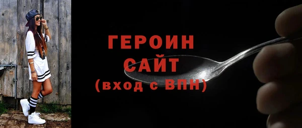 дурь Вяземский