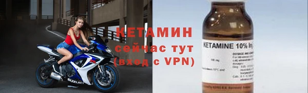 MDMA Premium VHQ Вязники