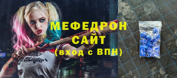 дурь Вяземский