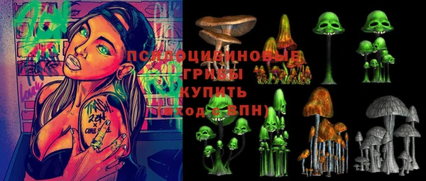 MDMA Premium VHQ Вязники
