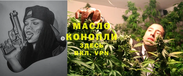 гидропоника Волоколамск