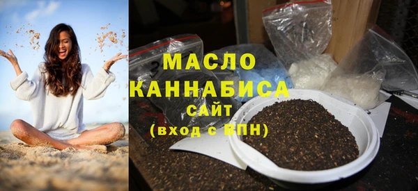дмт Володарск