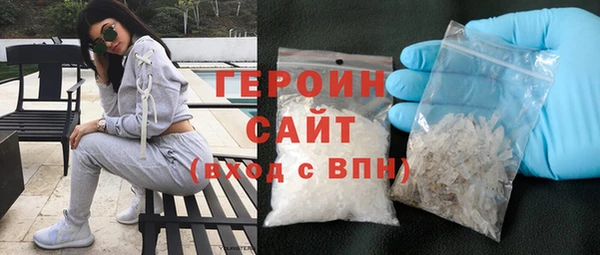 дурь Вяземский