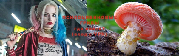 MDMA Premium VHQ Вязники