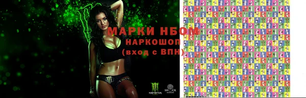 ГАЛЛЮЦИНОГЕННЫЕ ГРИБЫ Вязьма