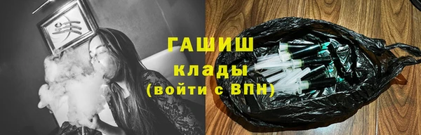 дурь Вяземский