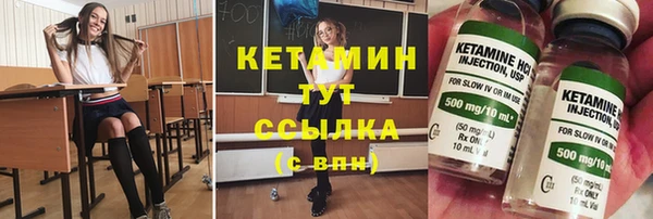 MDMA Premium VHQ Вязники