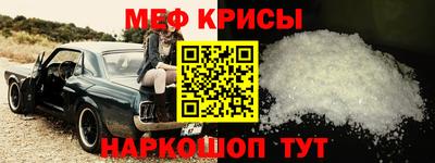 гидра Волгодонск