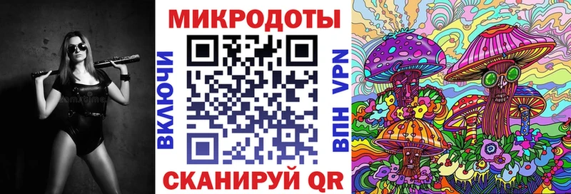 Псилоцибиновые грибы GOLDEN TEACHER  Кызыл 